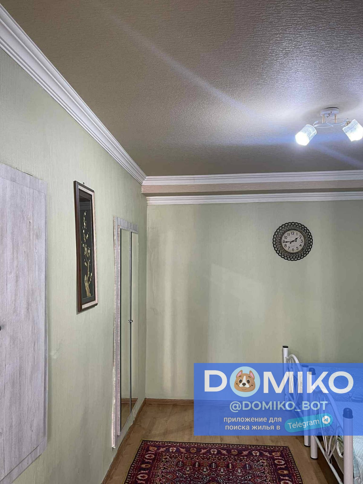 Фото объявления