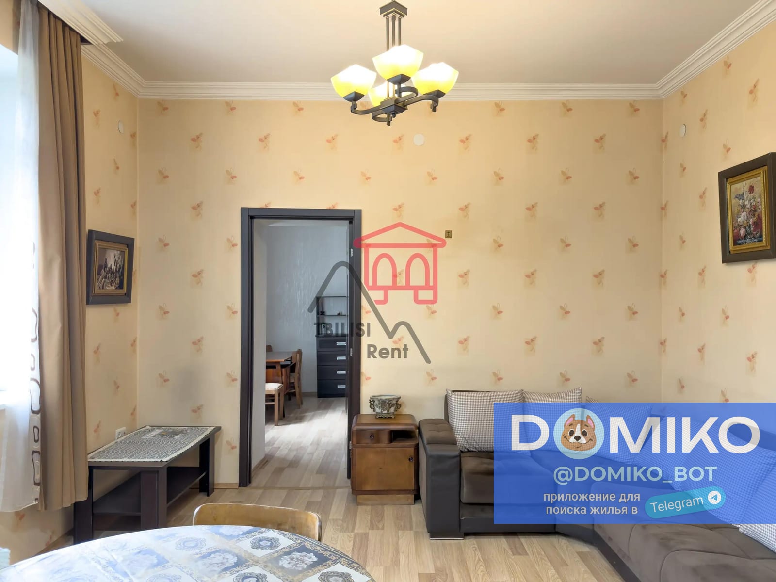 Фото объявления
