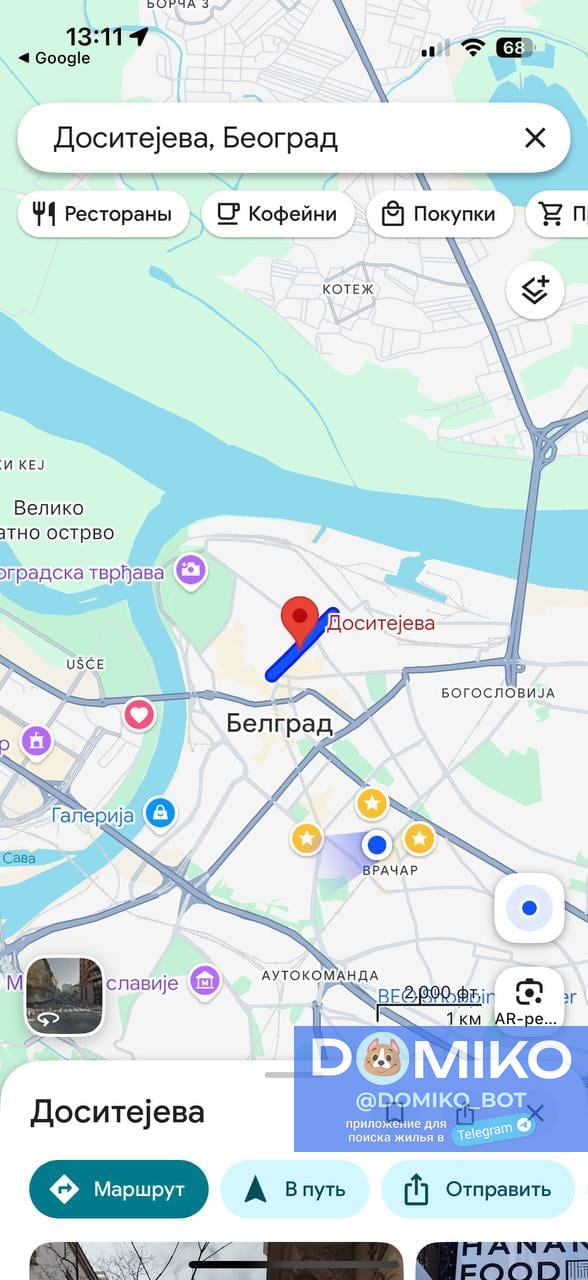 Фото объявления