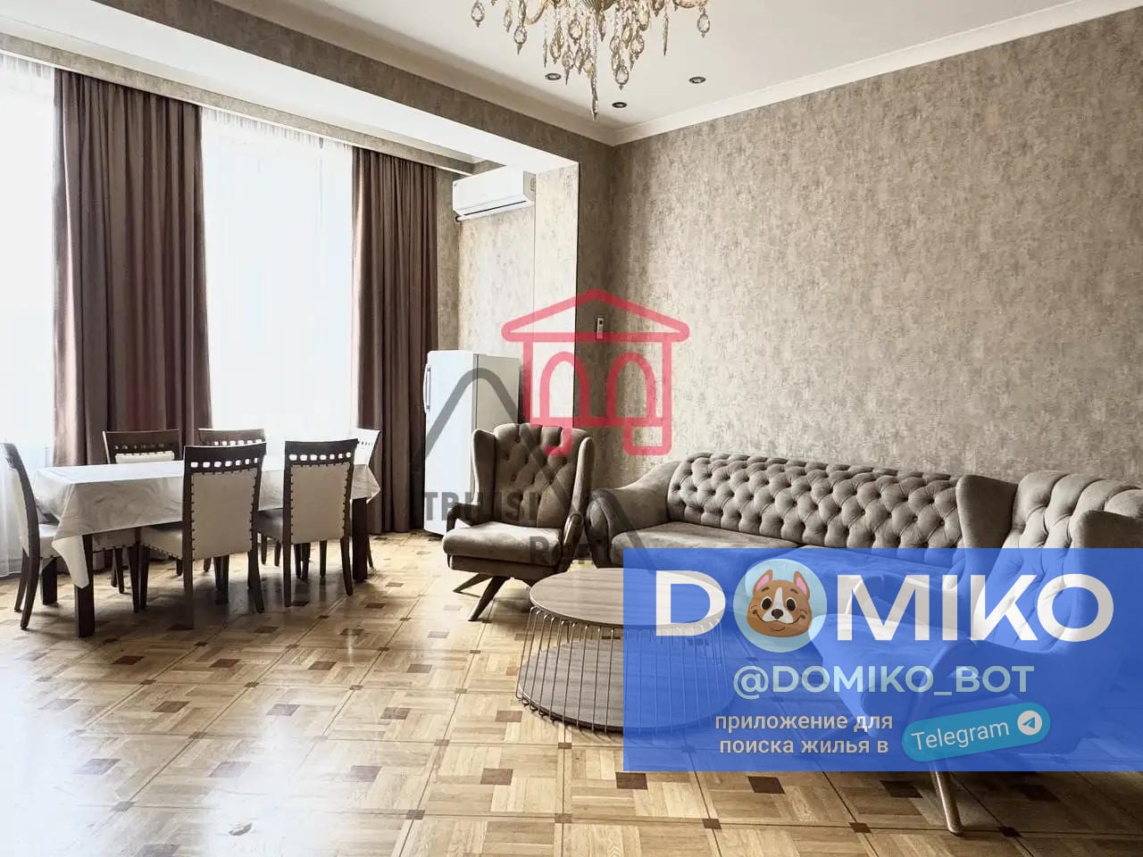 Фото объявления