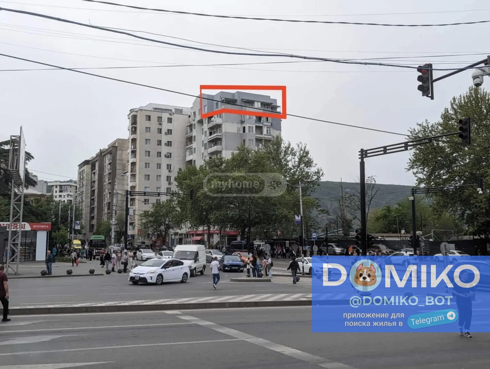Фото объявления