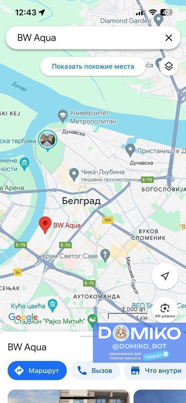 Фото объявления