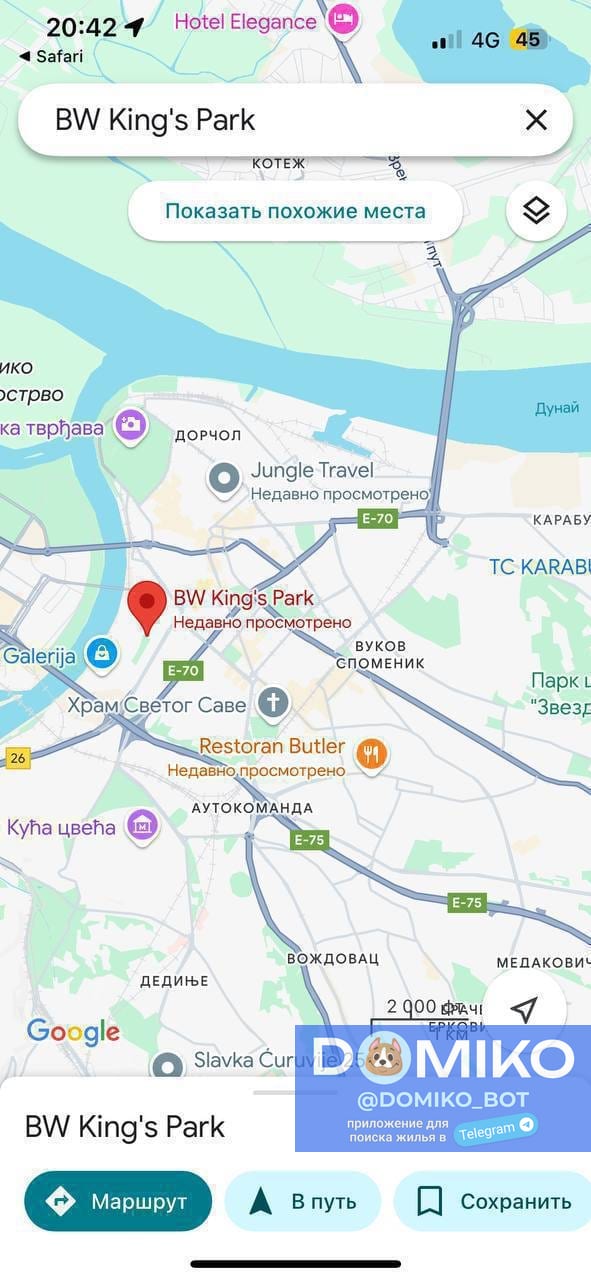 Фото объявления