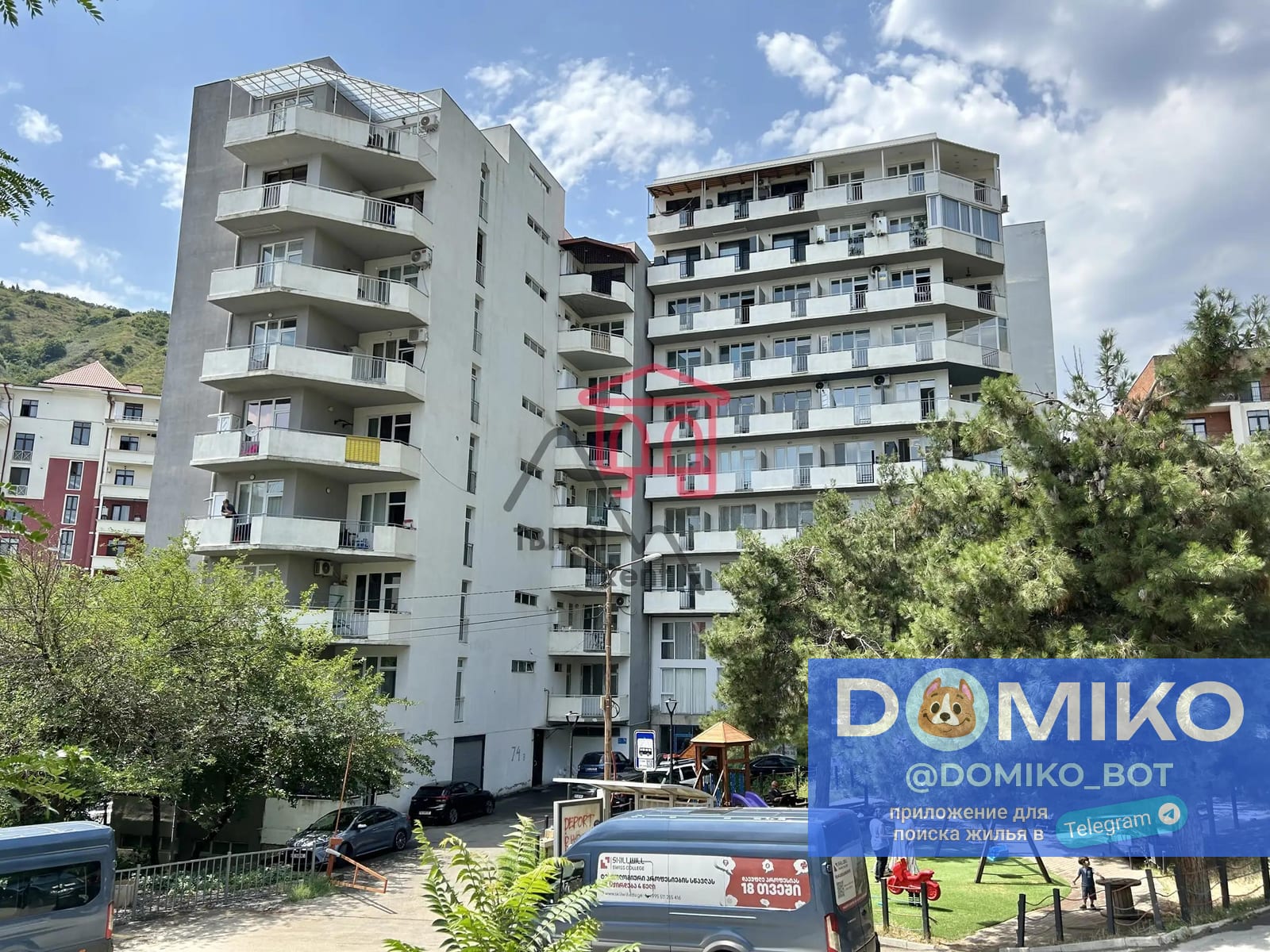 Фото объявления