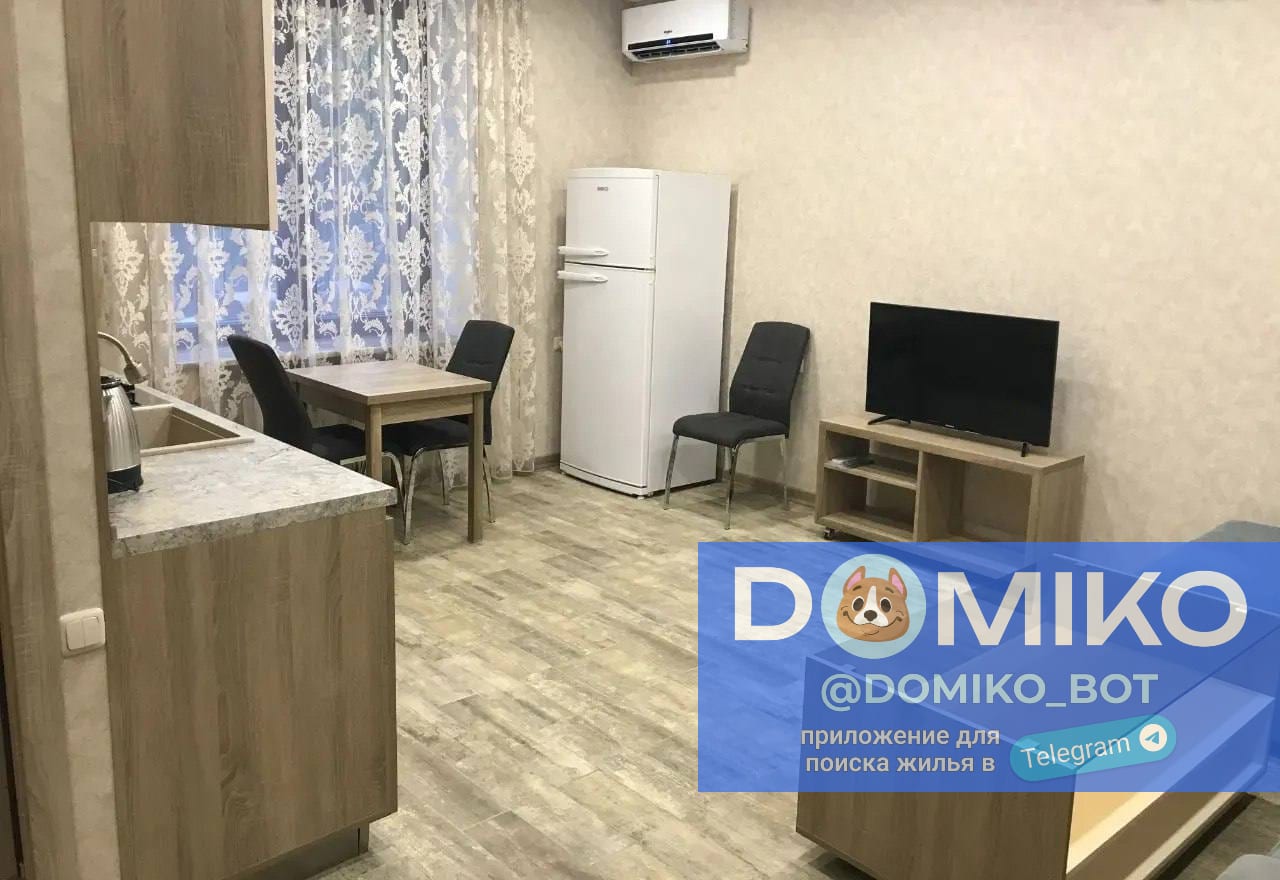 Фото объявления