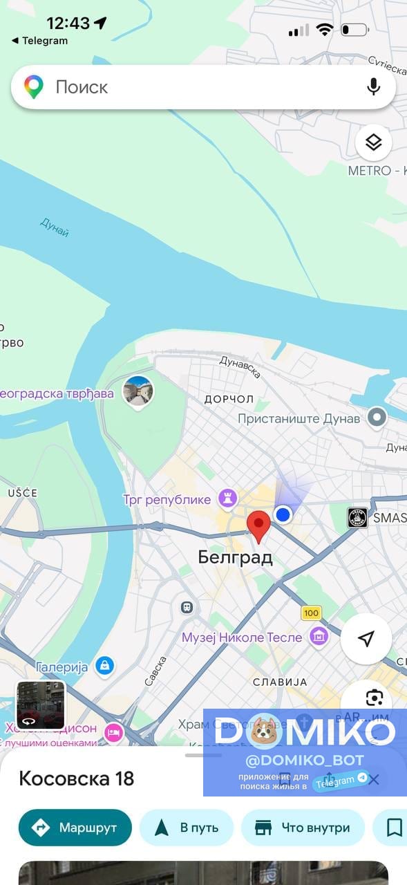 Фото объявления