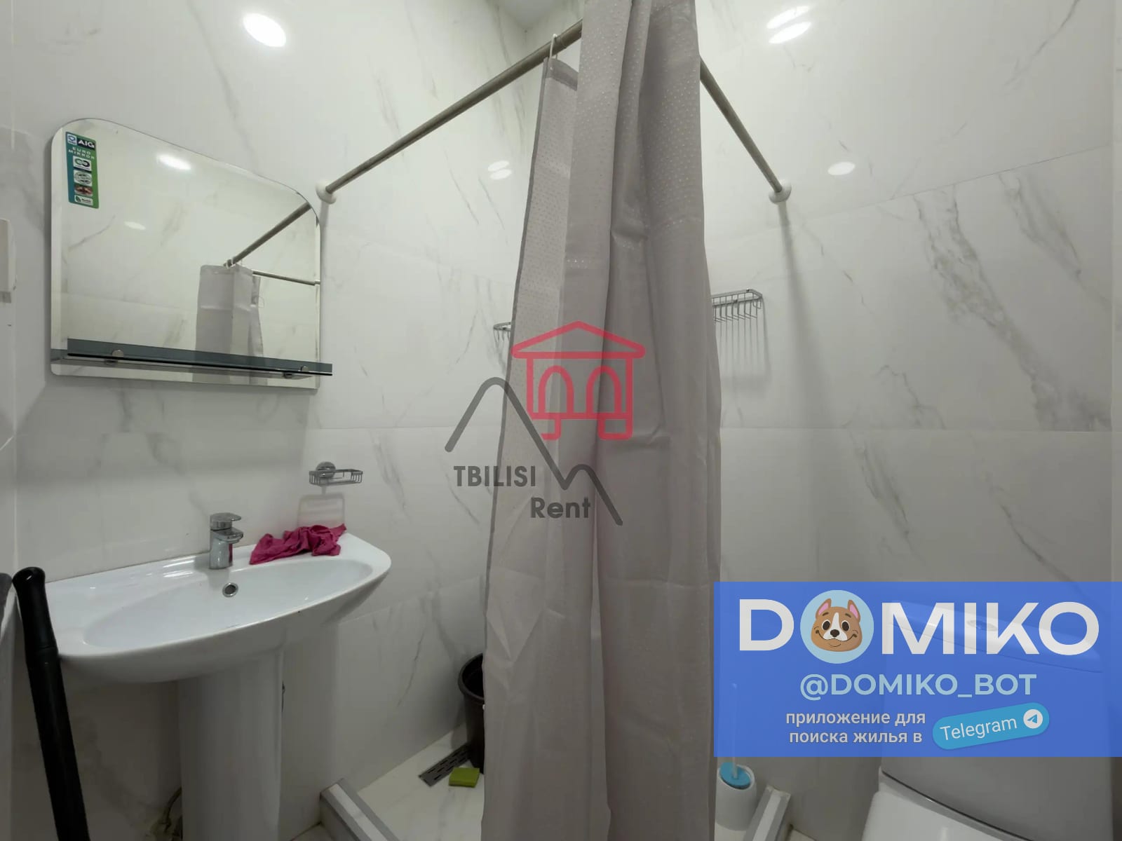Фото объявления