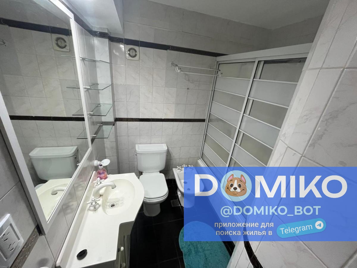 Фото объявления