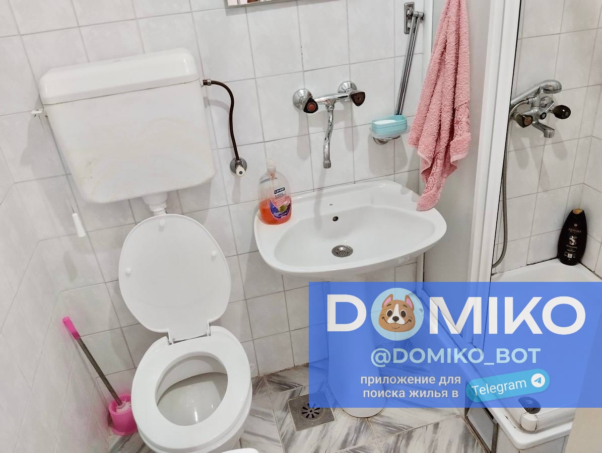 Фото объявления