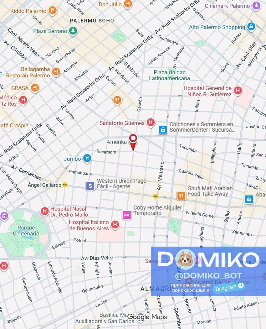 Фото объявления