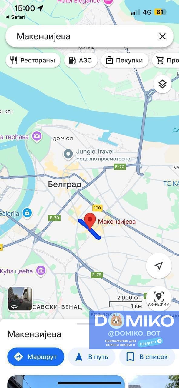 Фото объявления