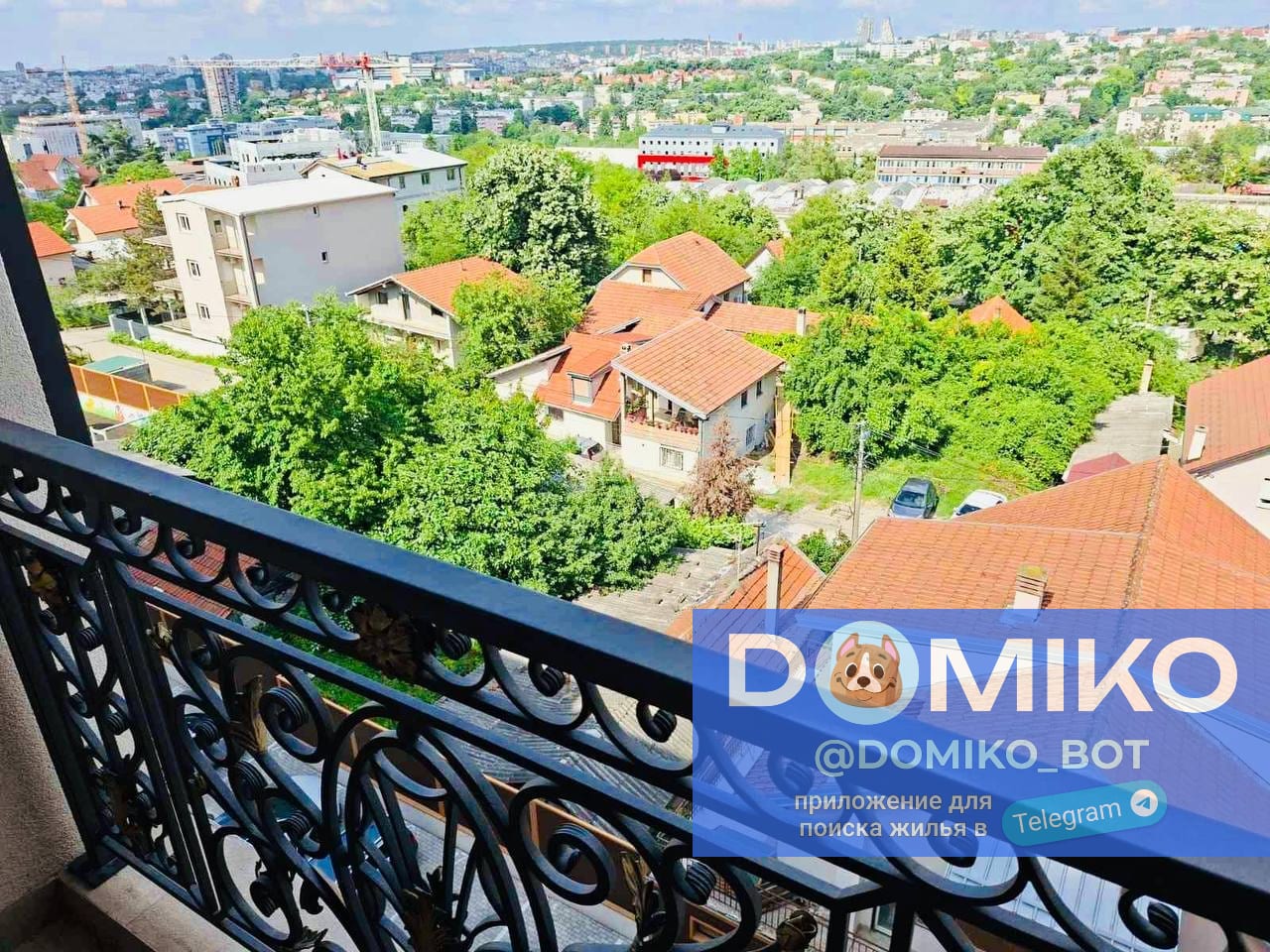 Фото объявления