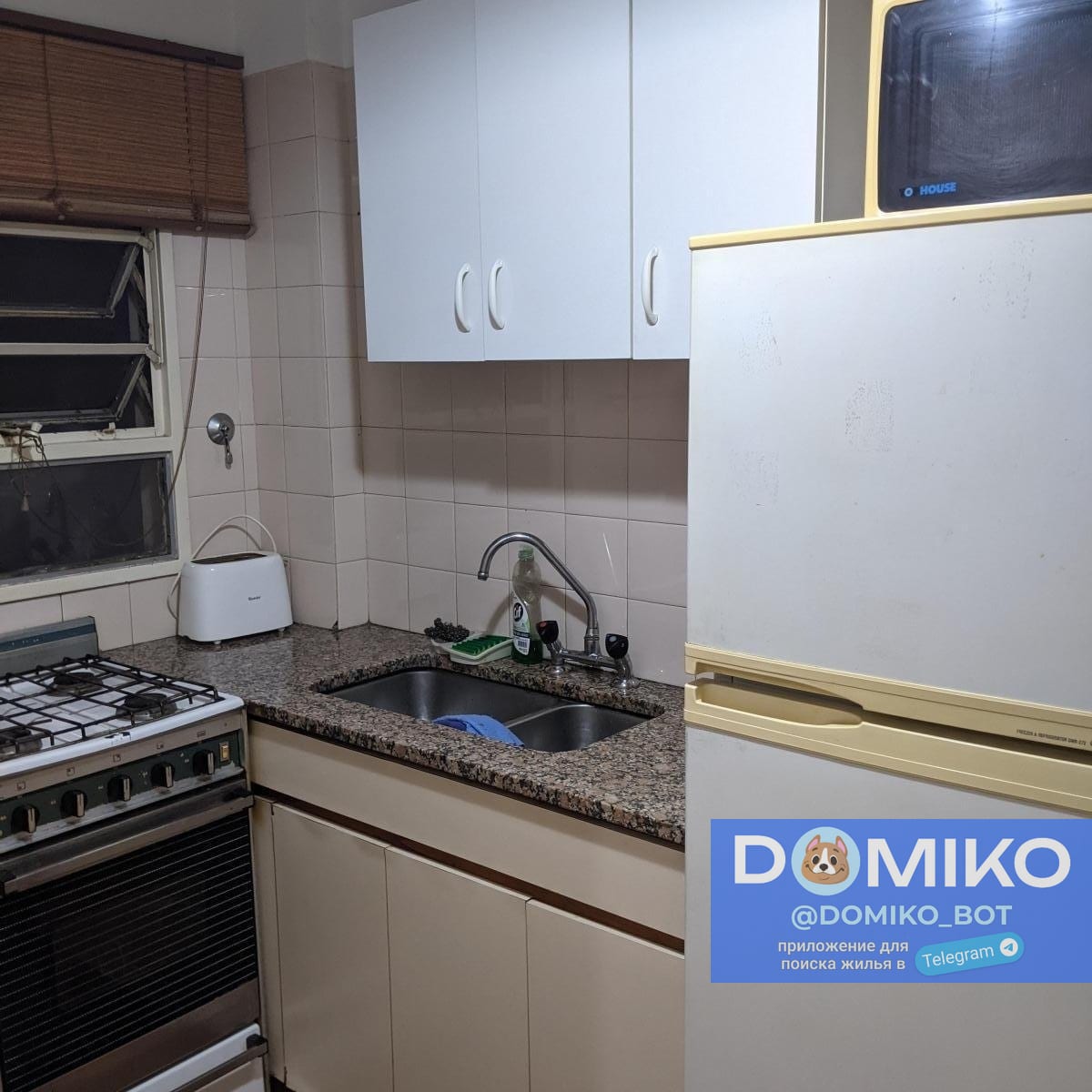 Фото объявления
