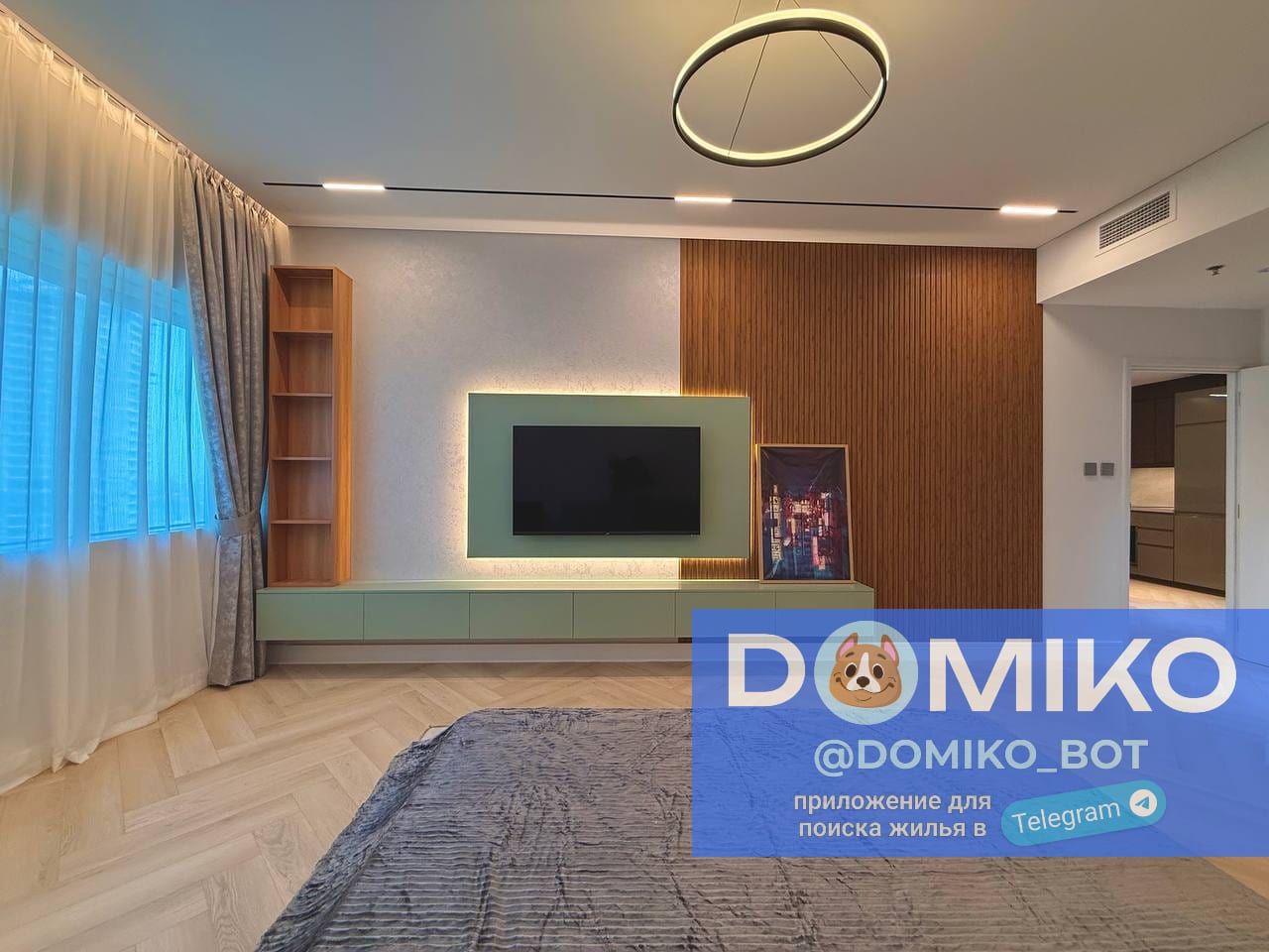 Фото объявления