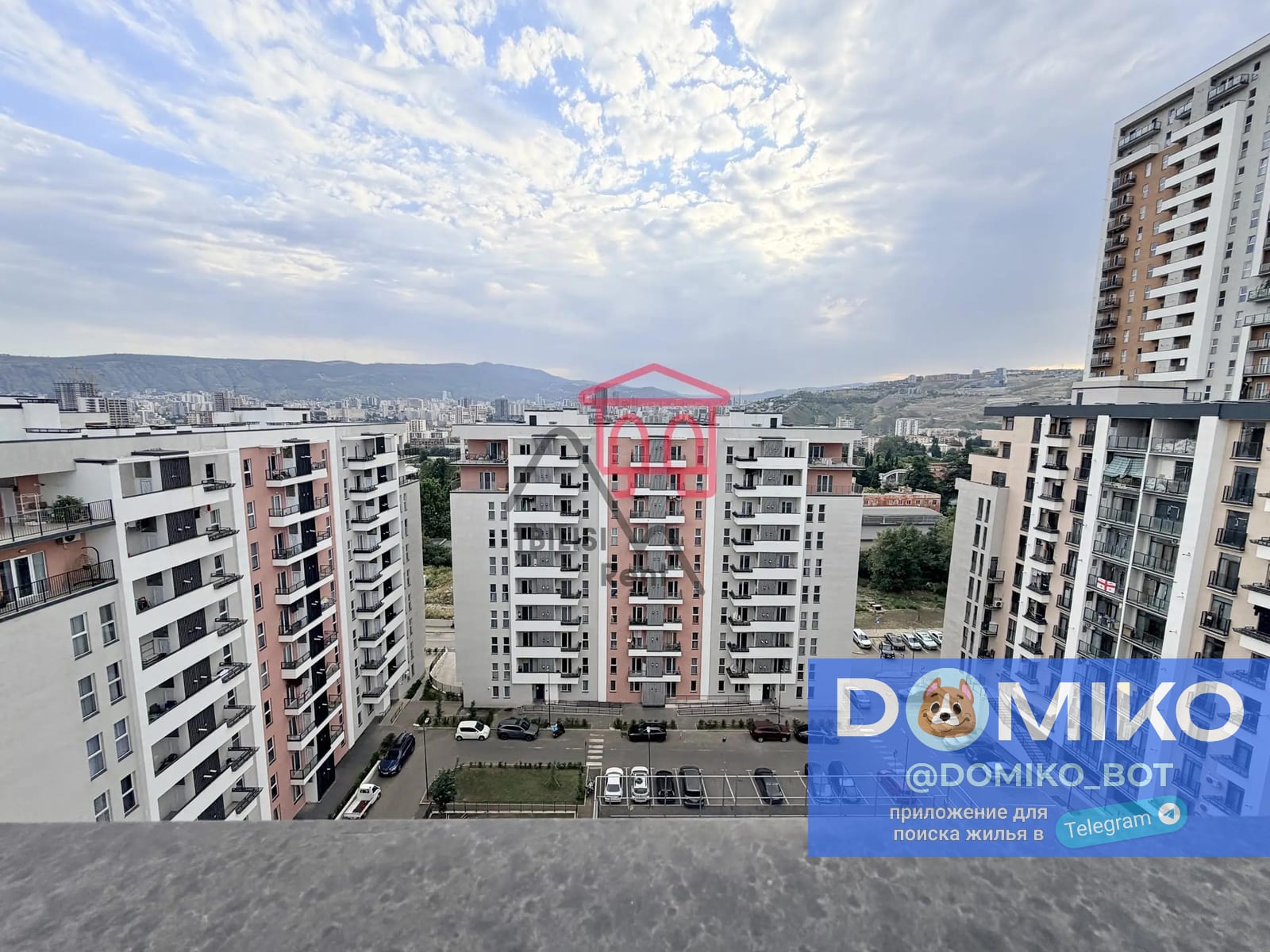 Фото объявления
