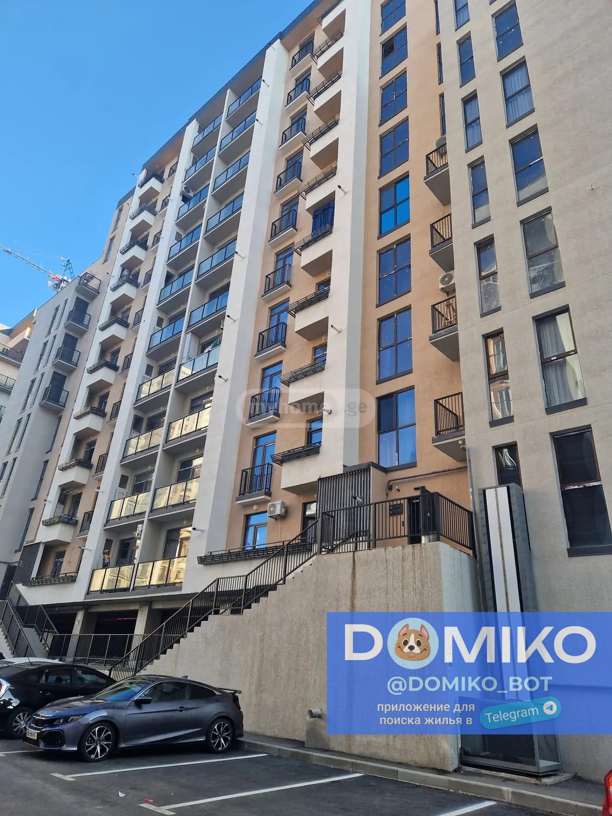 Фото объявления