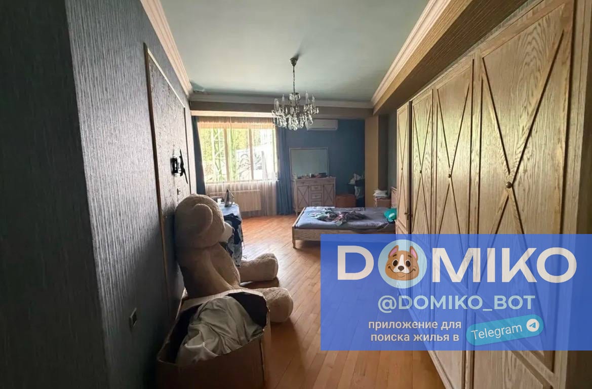 Фото объявления