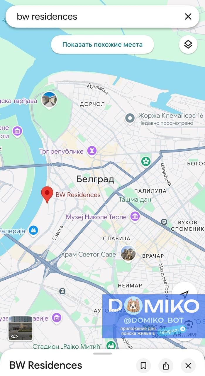 Фото объявления