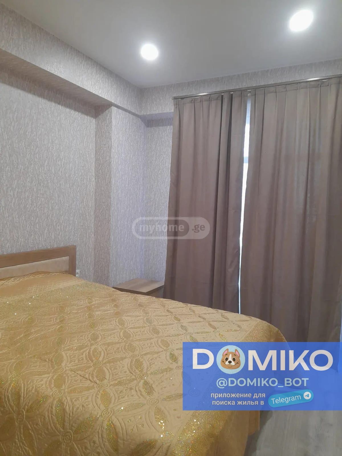 Фото объявления