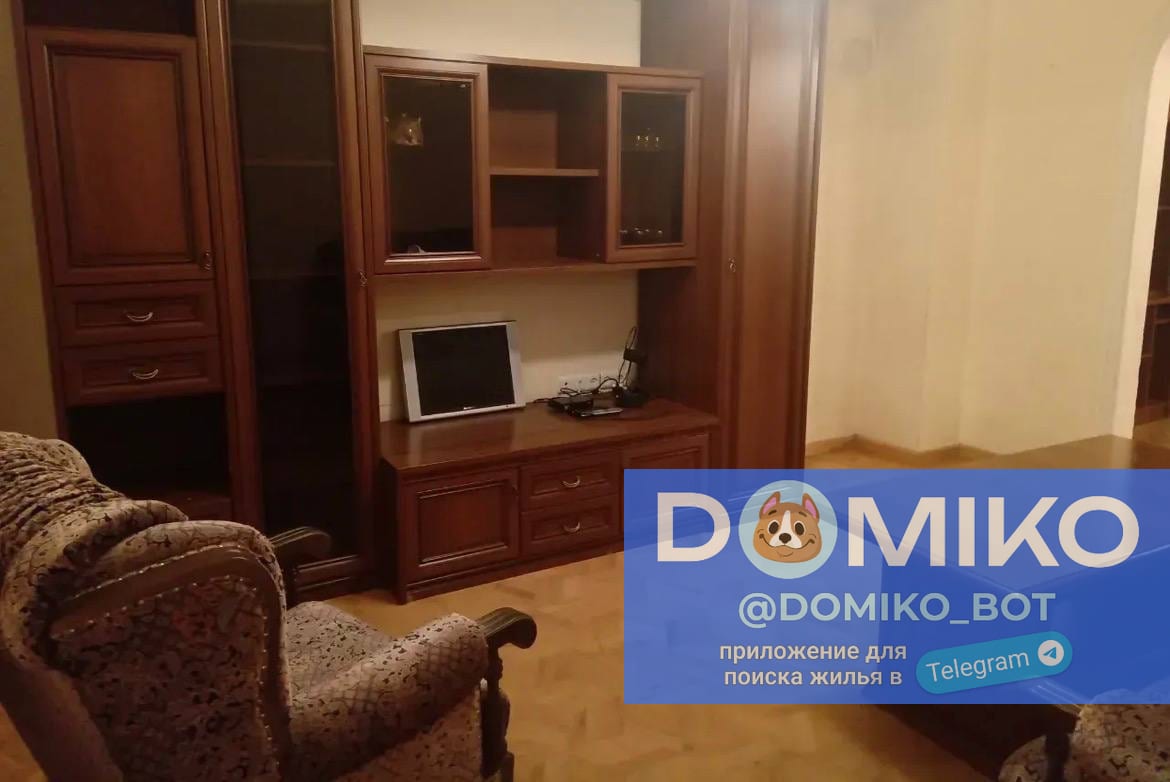 Фото объявления