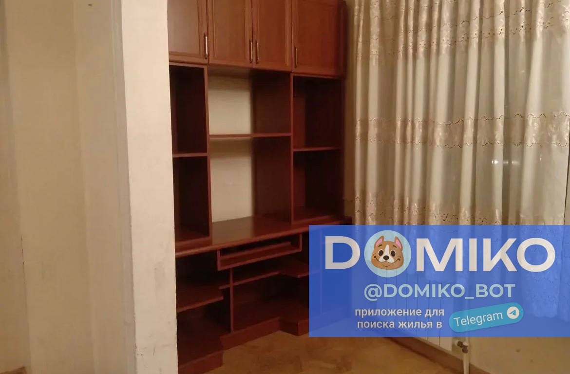 Фото объявления