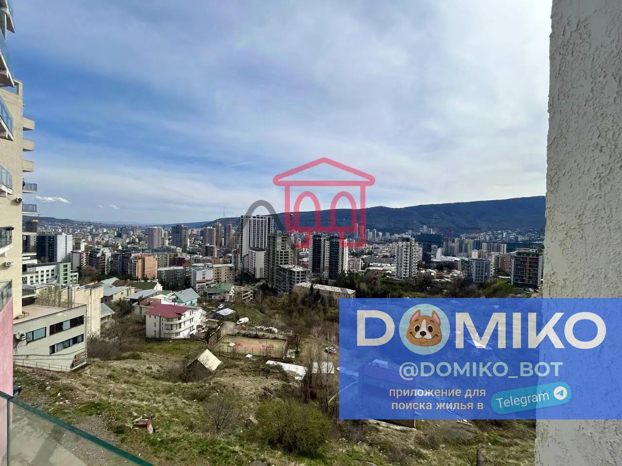 Фото объявления