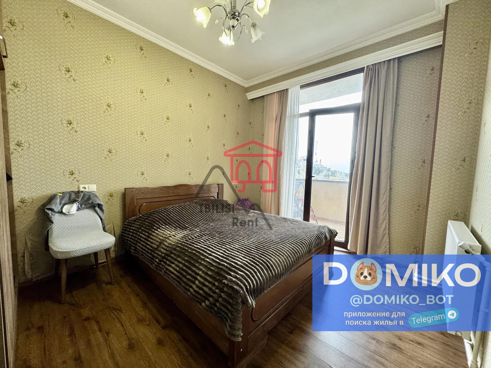 Фото объявления