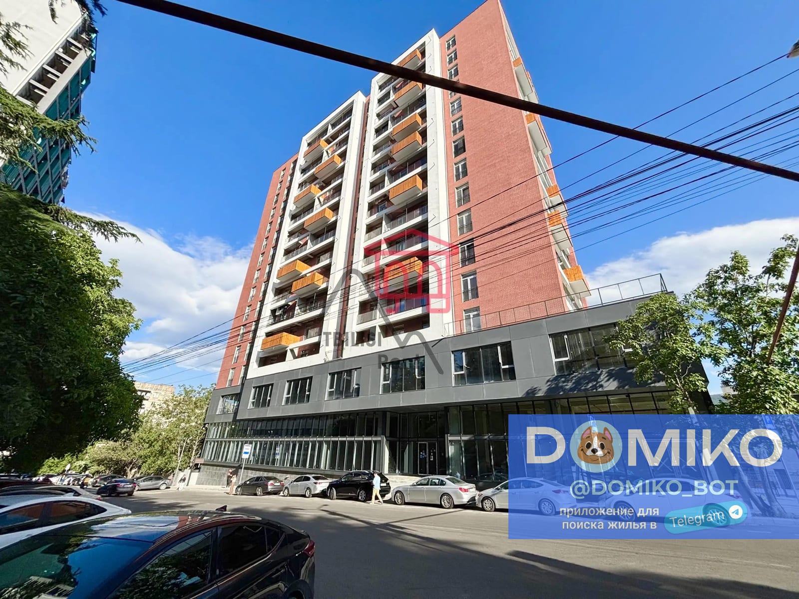 Фото объявления