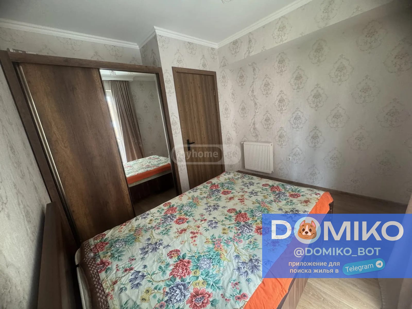 Фото объявления