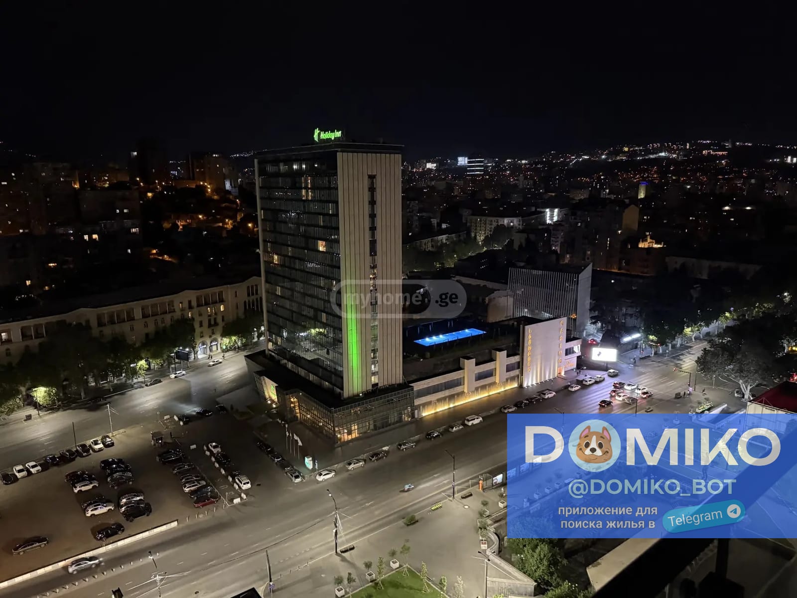 Фото объявления
