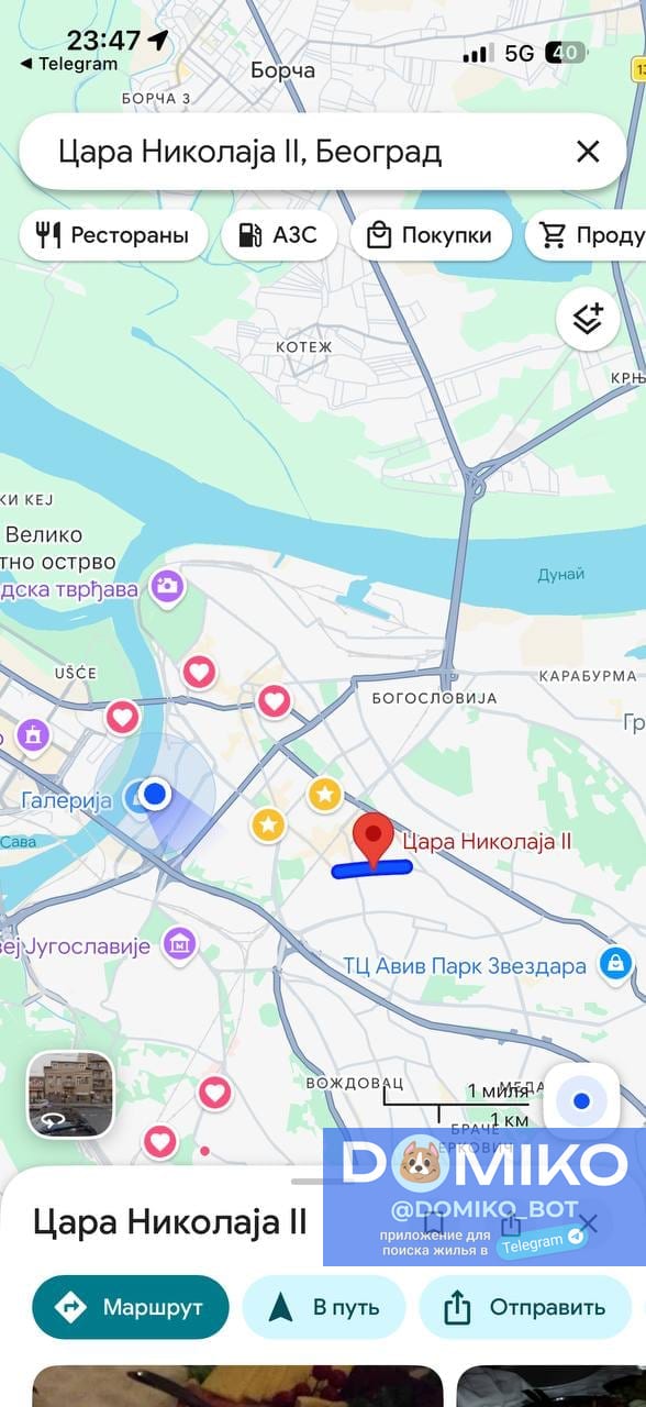 Фото объявления