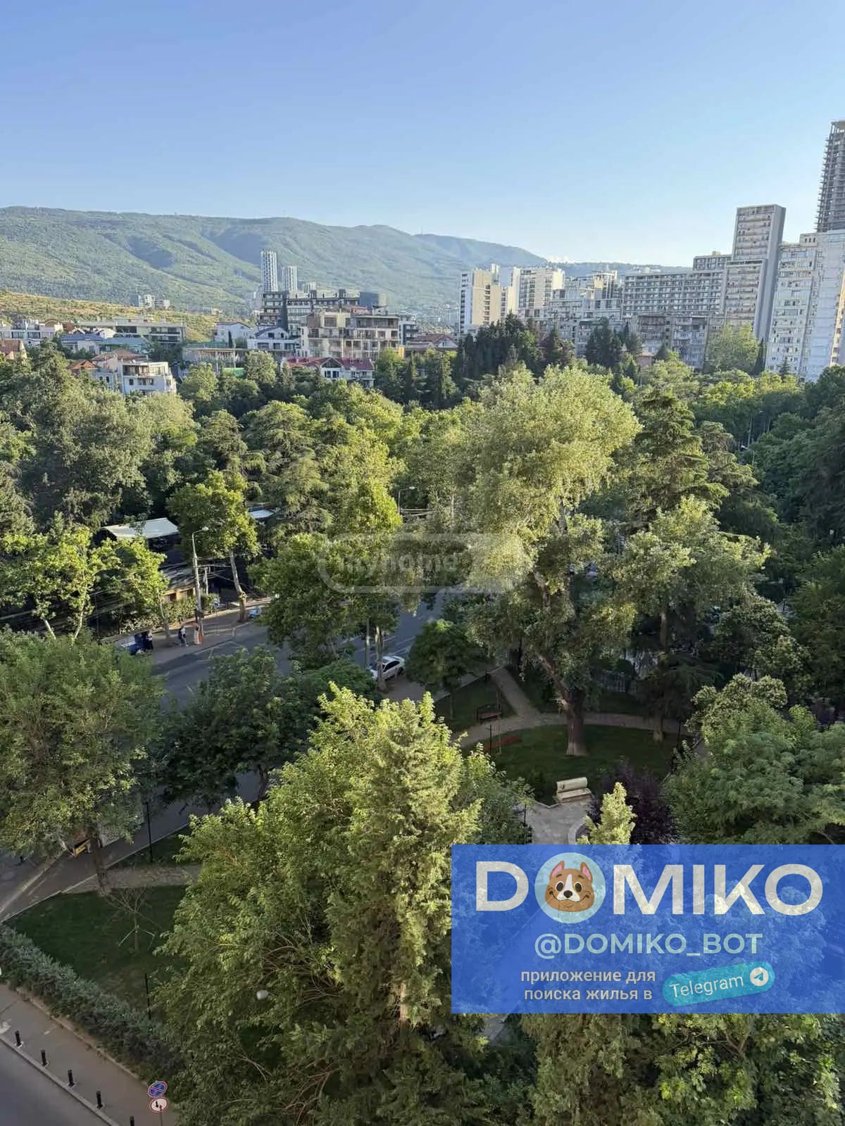 Фото объявления