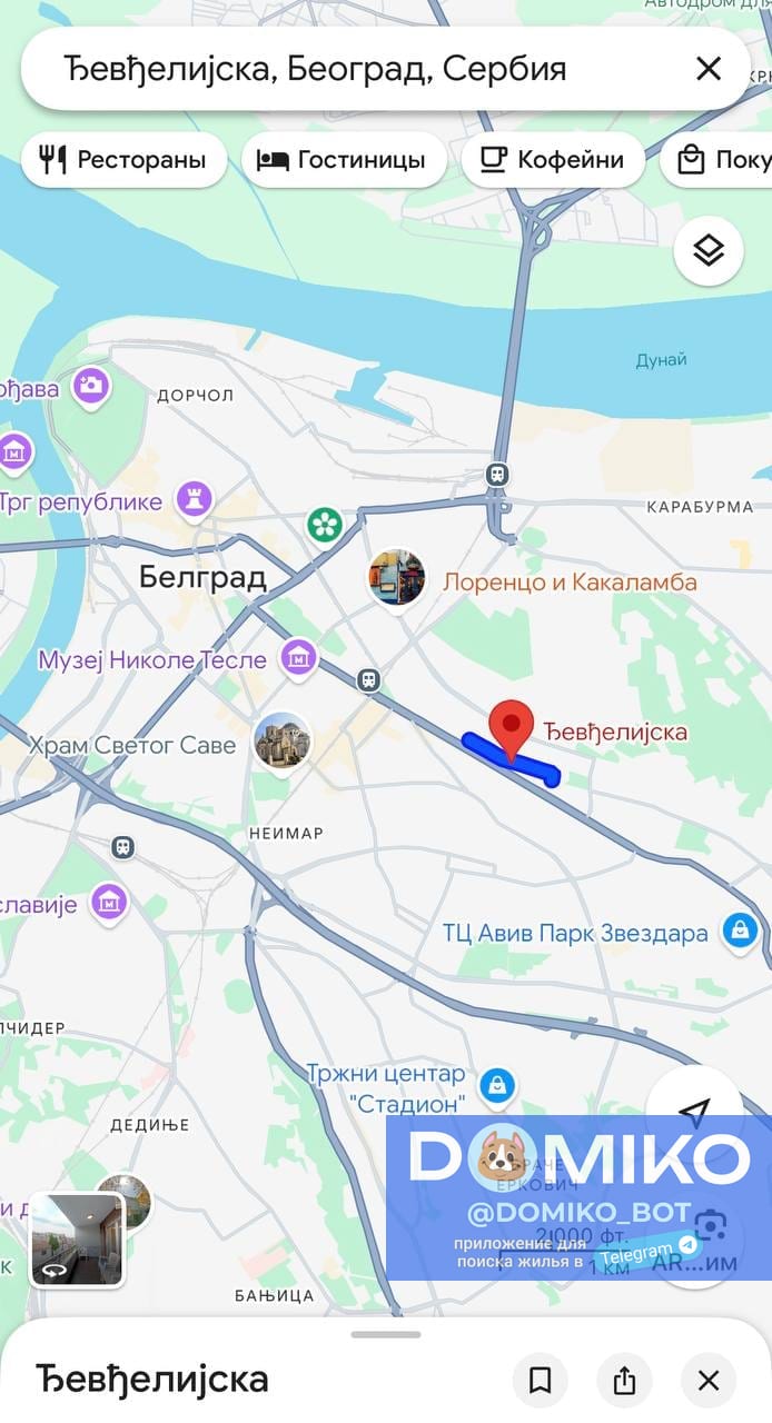 Фото объявления