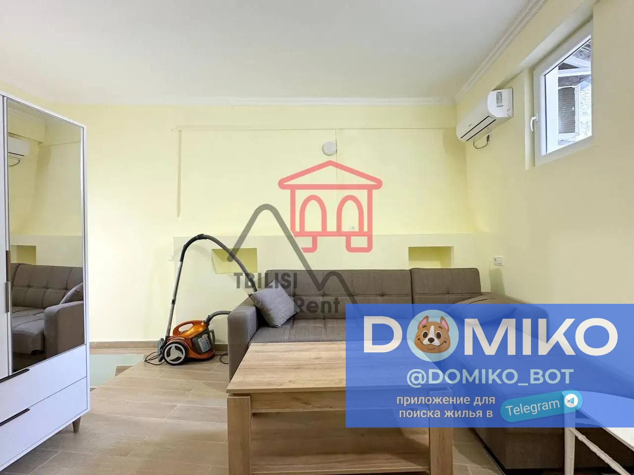 Фото объявления