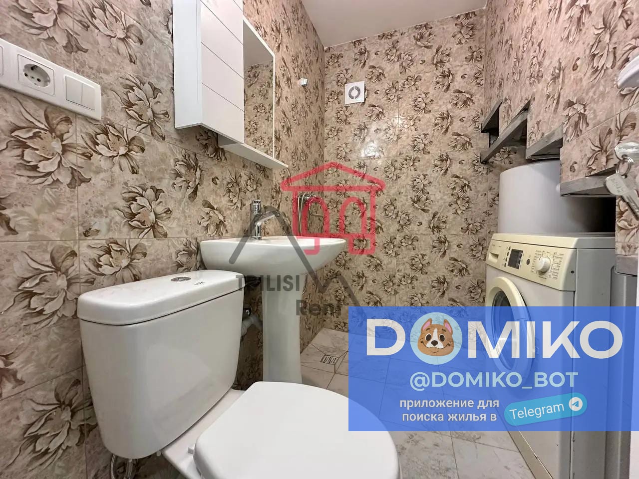 Фото объявления