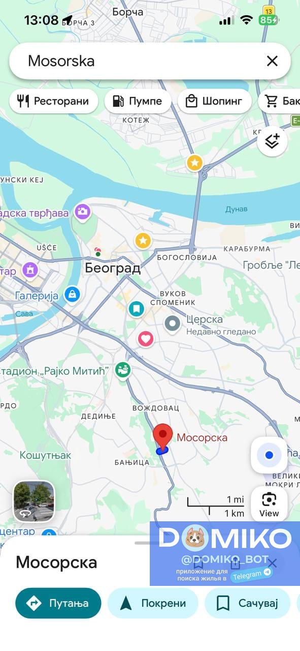 Фото объявления