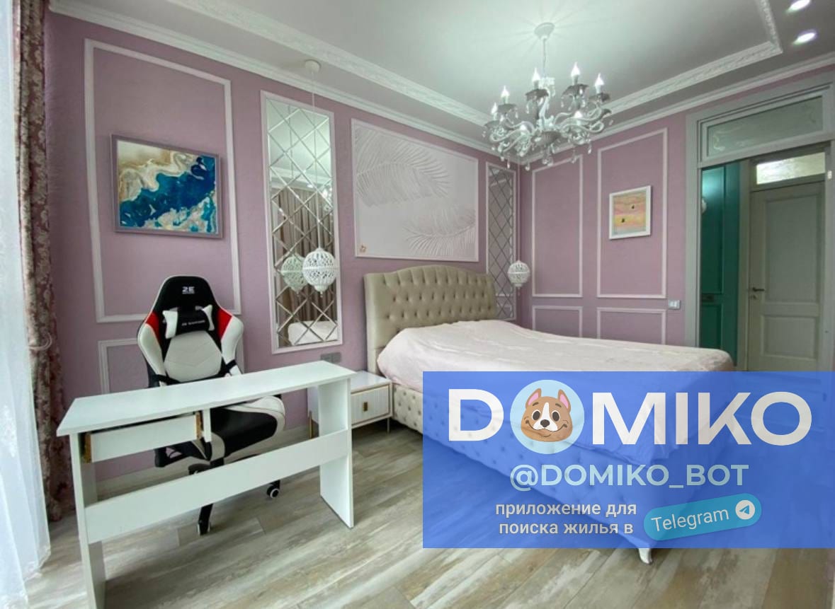 Фото объявления