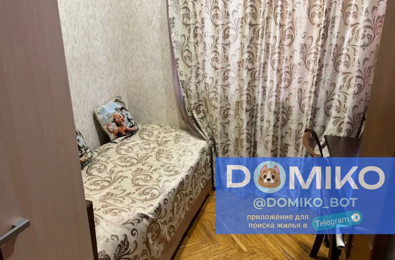 Фото объявления