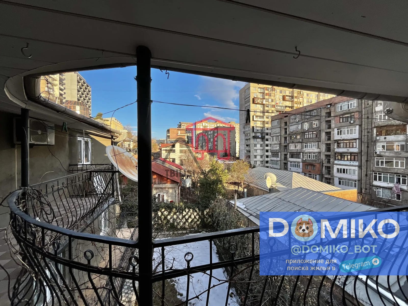 Фото объявления