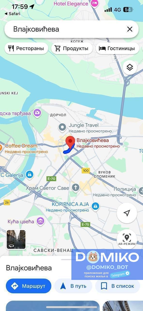 Фото объявления
