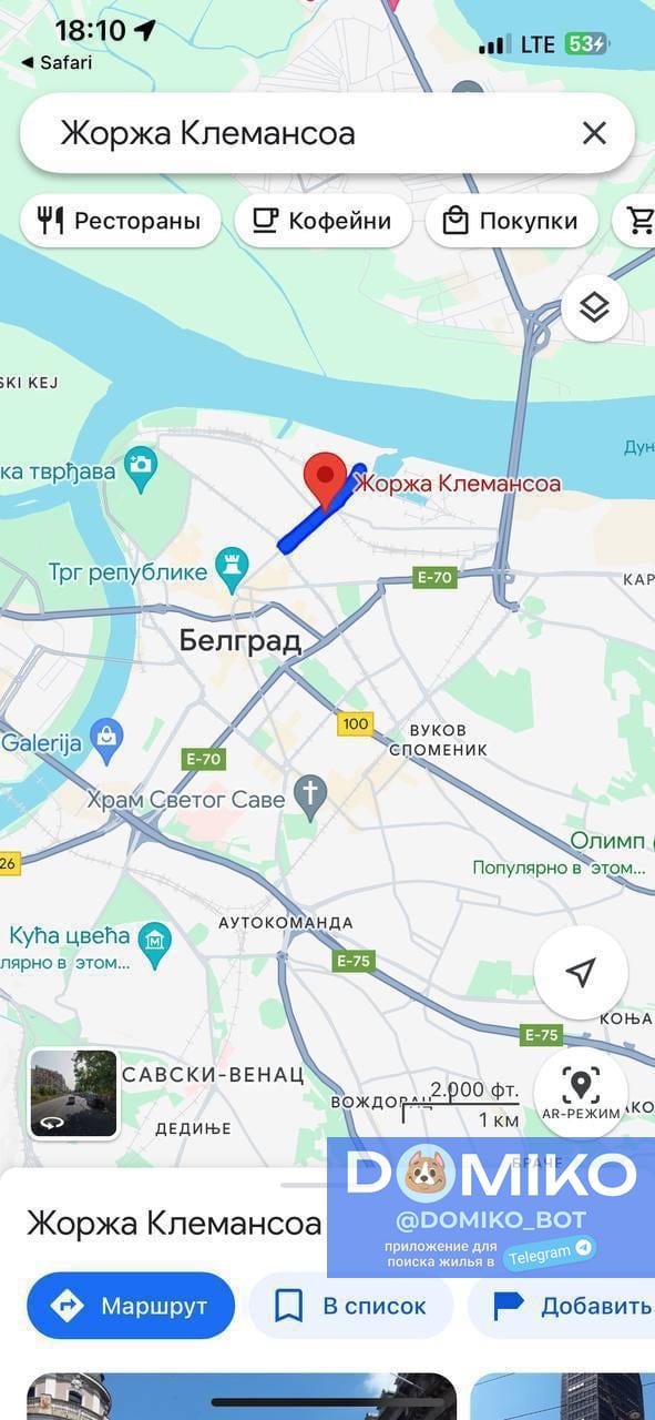 Фото объявления