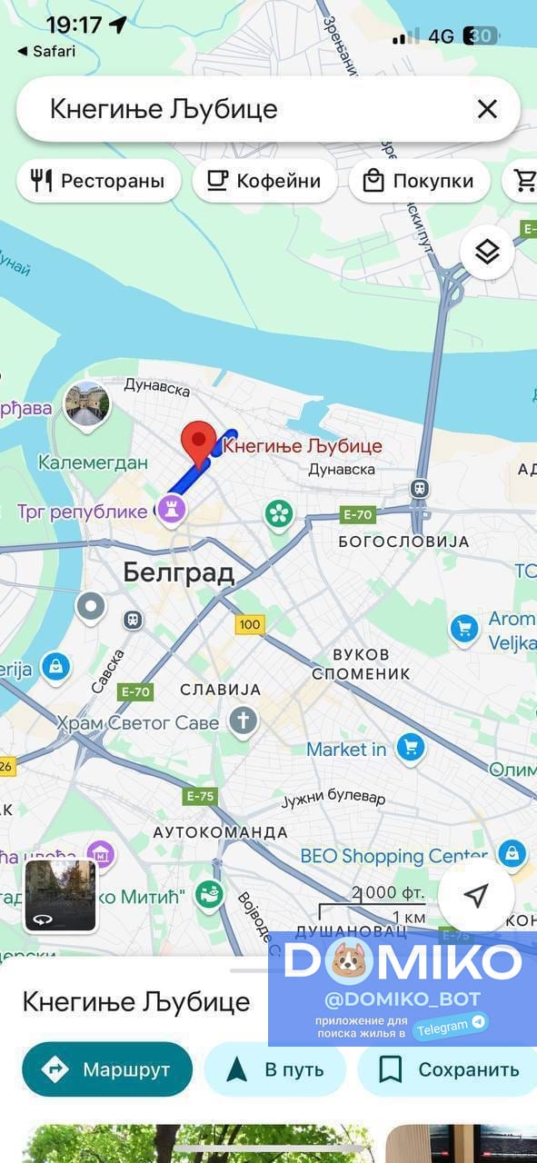 Фото объявления