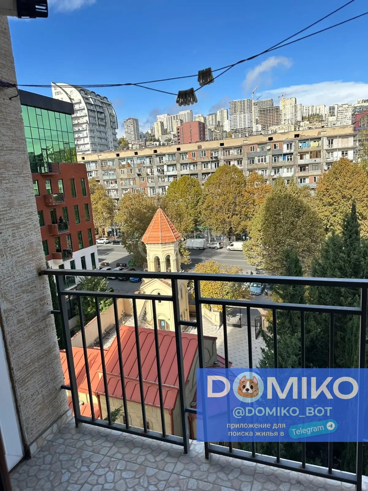 Фото объявления
