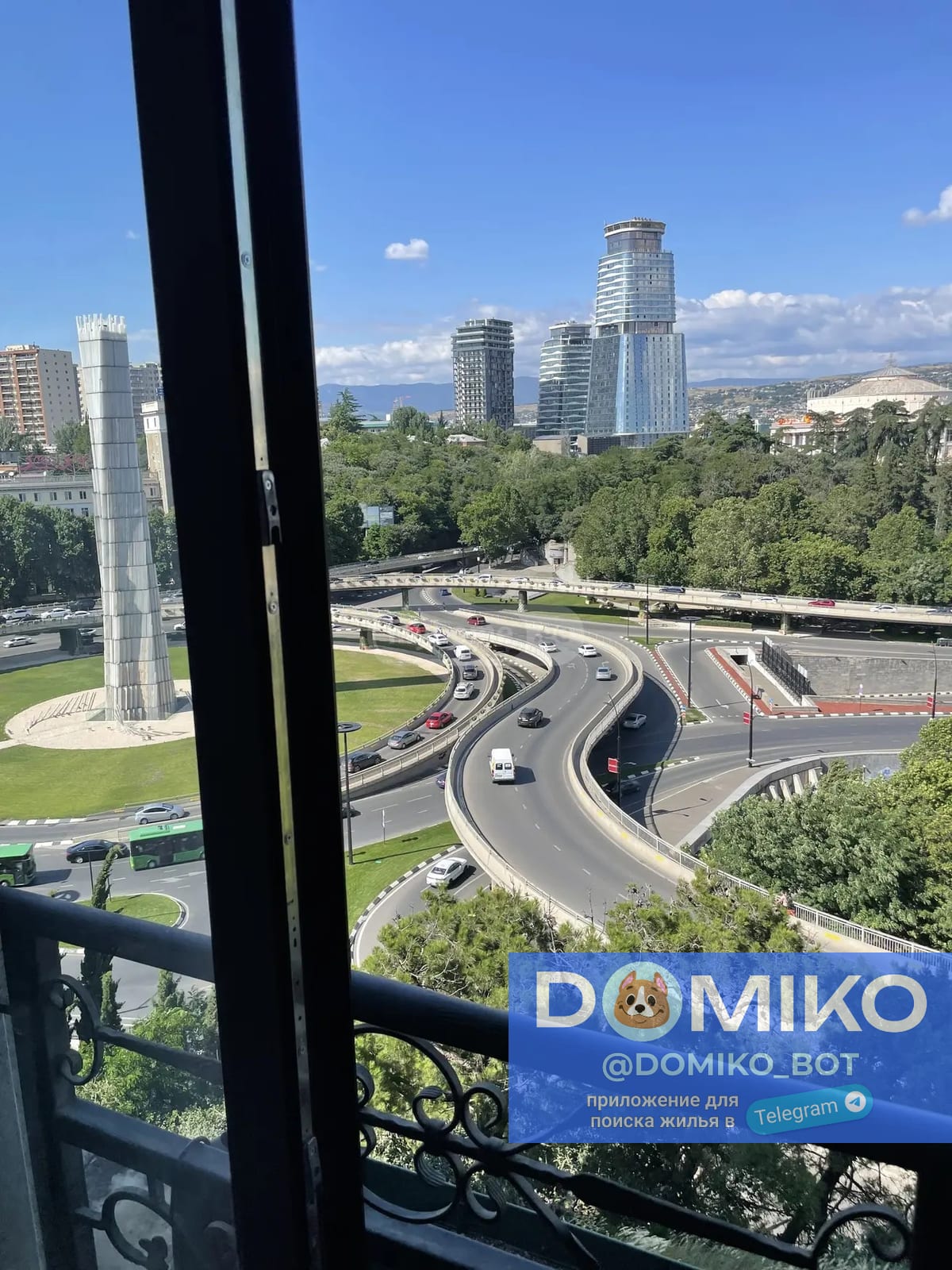 Фото объявления