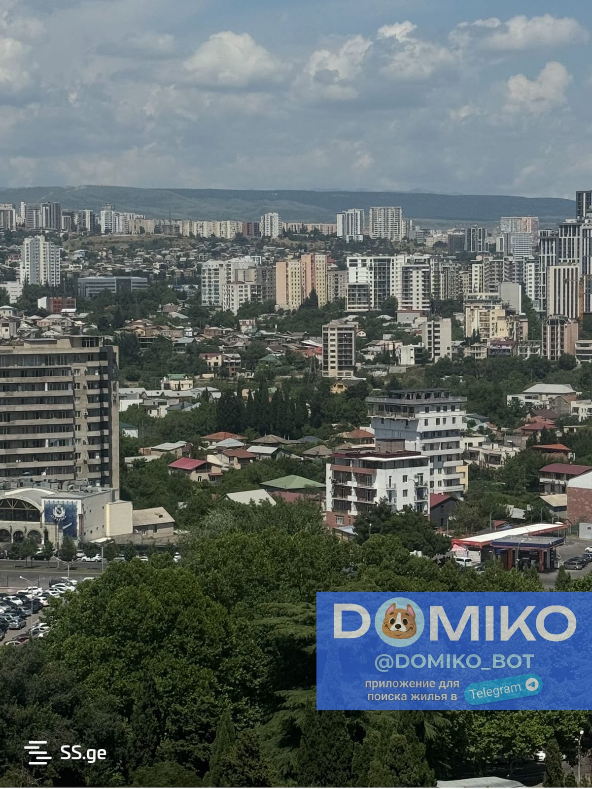 Фото объявления