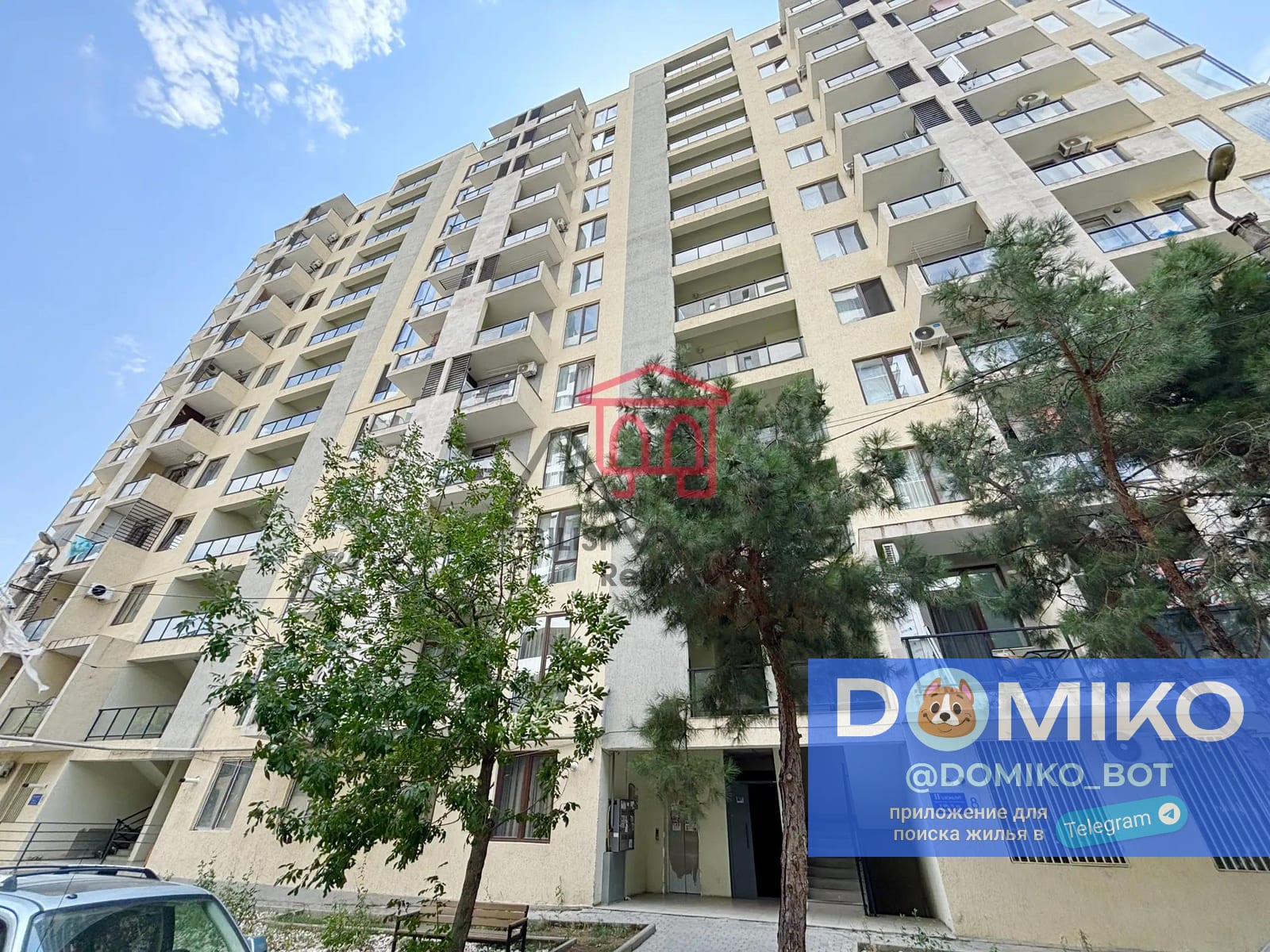 Фото объявления