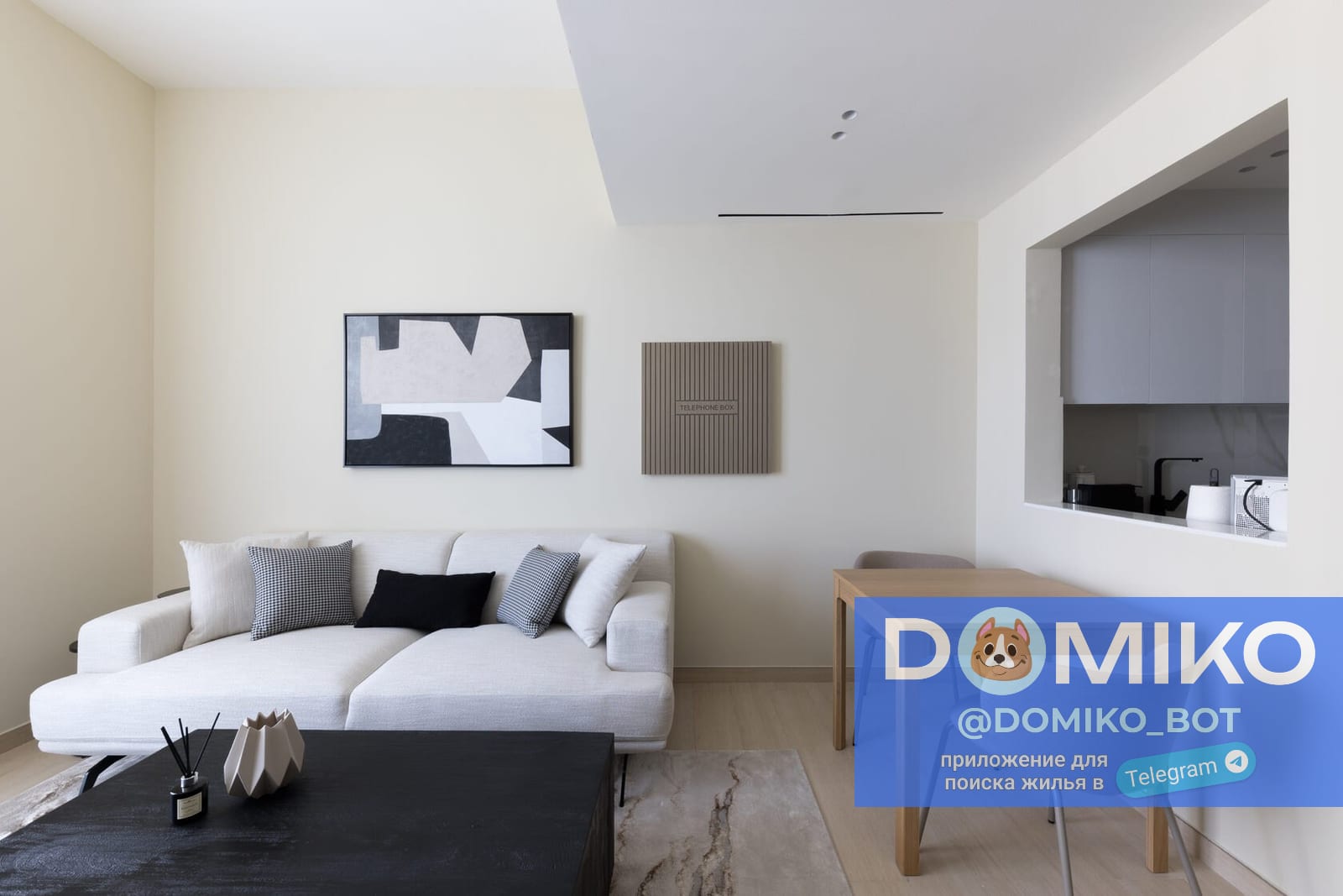 Фото объявления