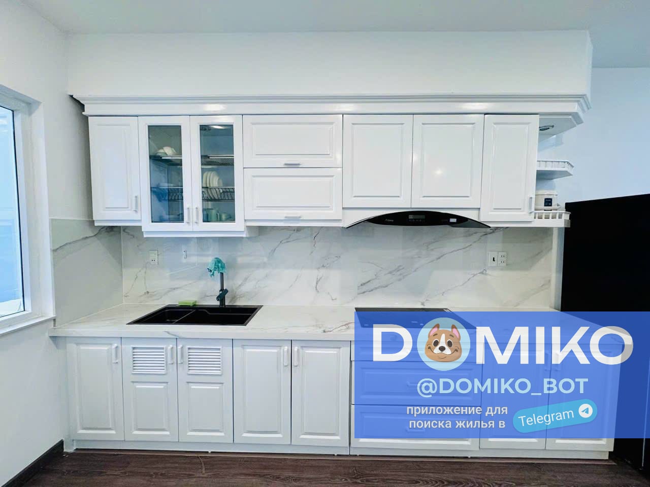 Фото объявления