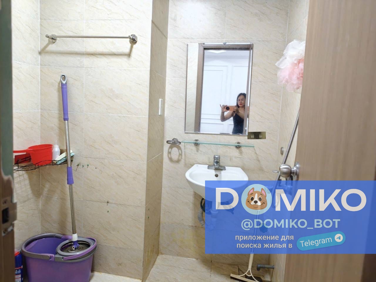 Фото объявления