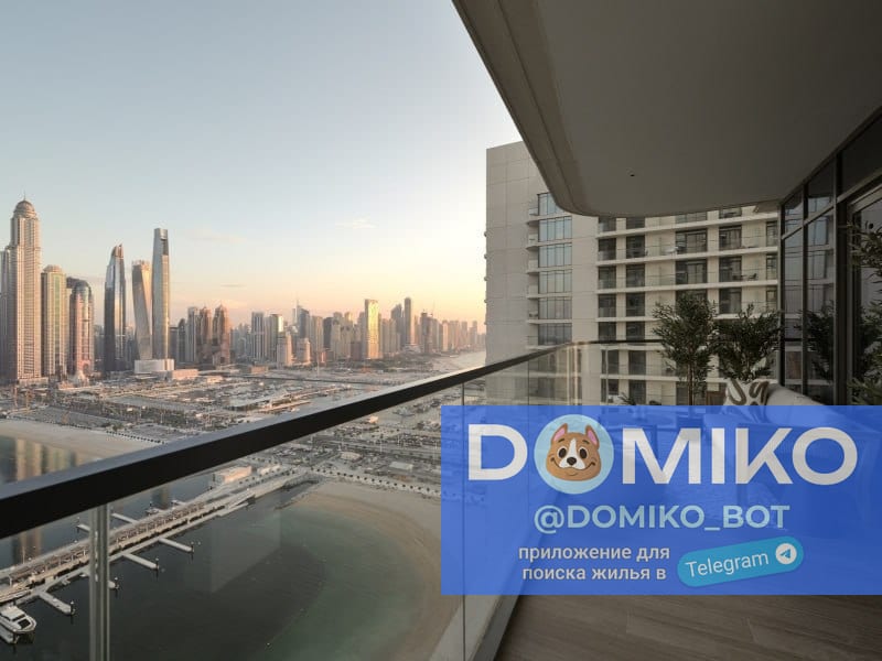 Фото объявления
